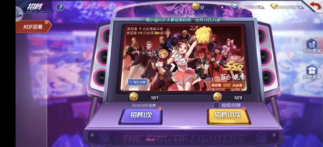 送给没入坑的各位 2