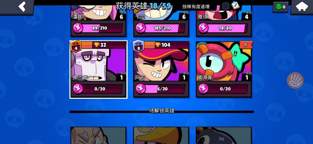 动态图片 1