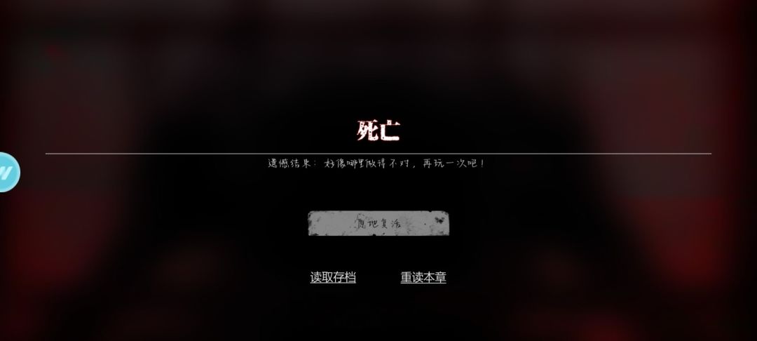 尽力了,期待2 7
