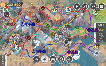 33关西藏攻略建铁路顺序分享