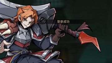 萌新防坑小技巧（交易系统篇）