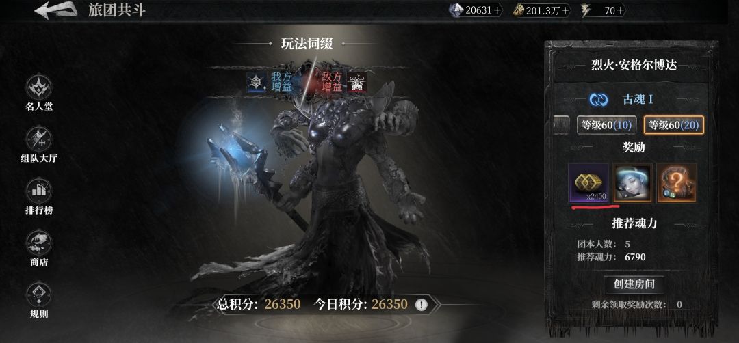是bug吗? 2