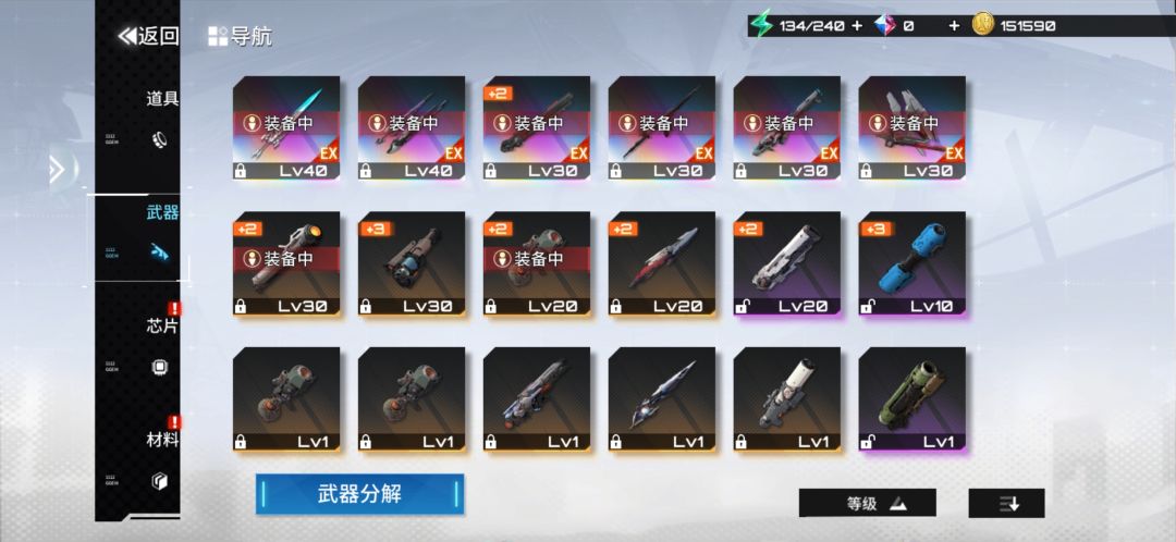 目前,也就这么点😓 1
