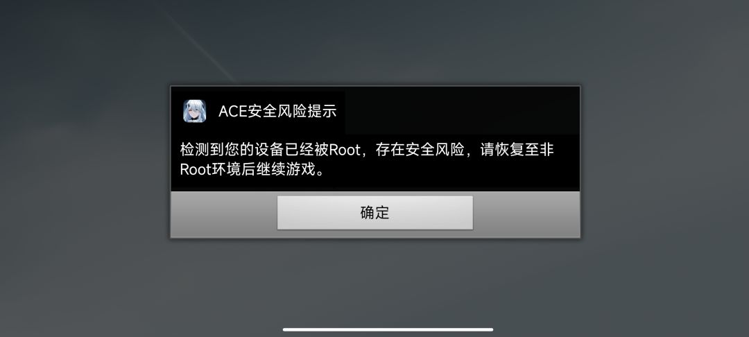 这游戏有门槛,玩不了 1
