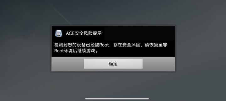 这游戏有门槛,玩不了截图
