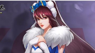 攻略｜最美蔡文姬十