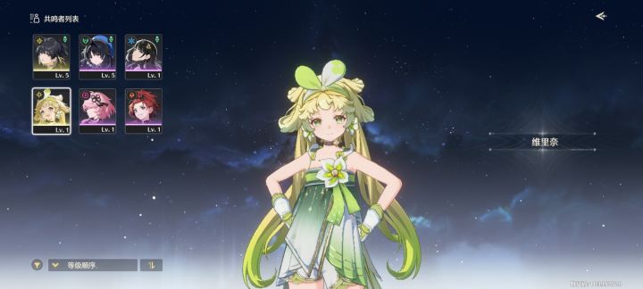 大佬们两个自选怎么选呀大佬们截图