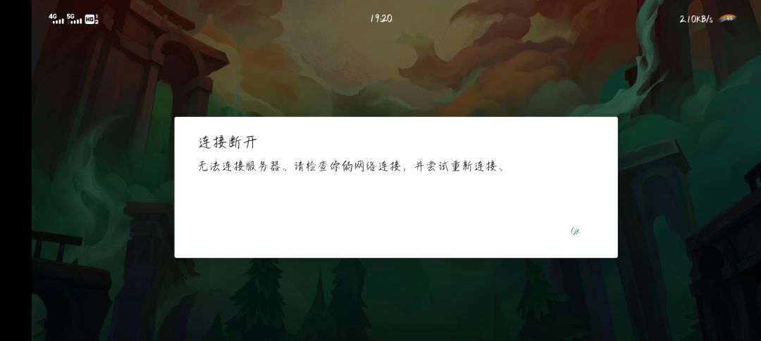 动态图片 2