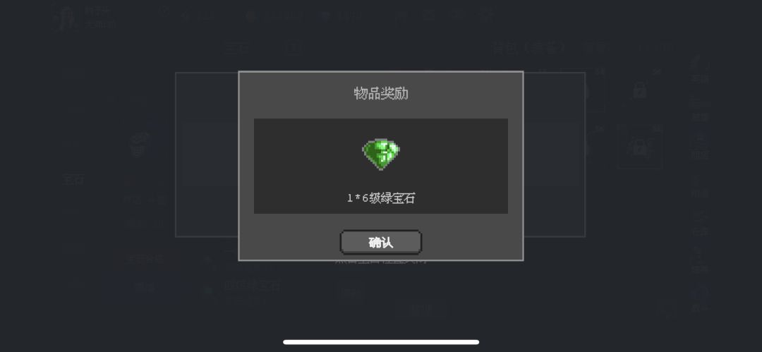 纠结 1