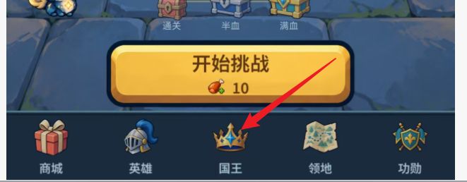 关于套装说明与显示问题的致歉及补偿截图