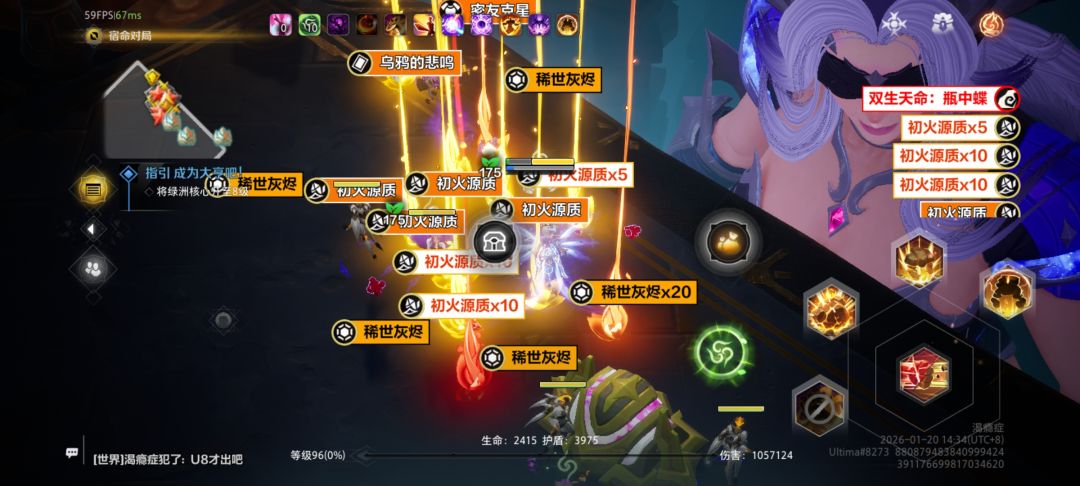 今天心动待我不薄啊 2