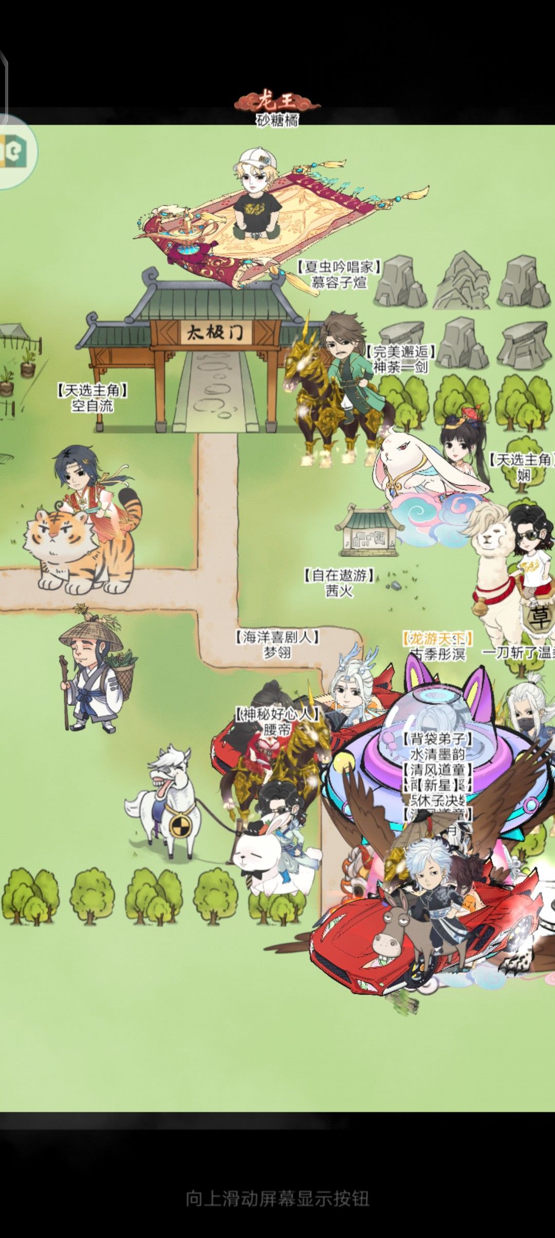 官一，起兵！！！ 2