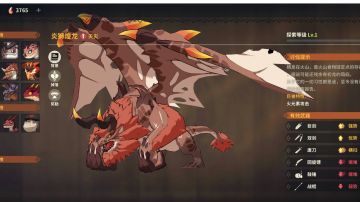 没有受虐倾向别玩鼓锤