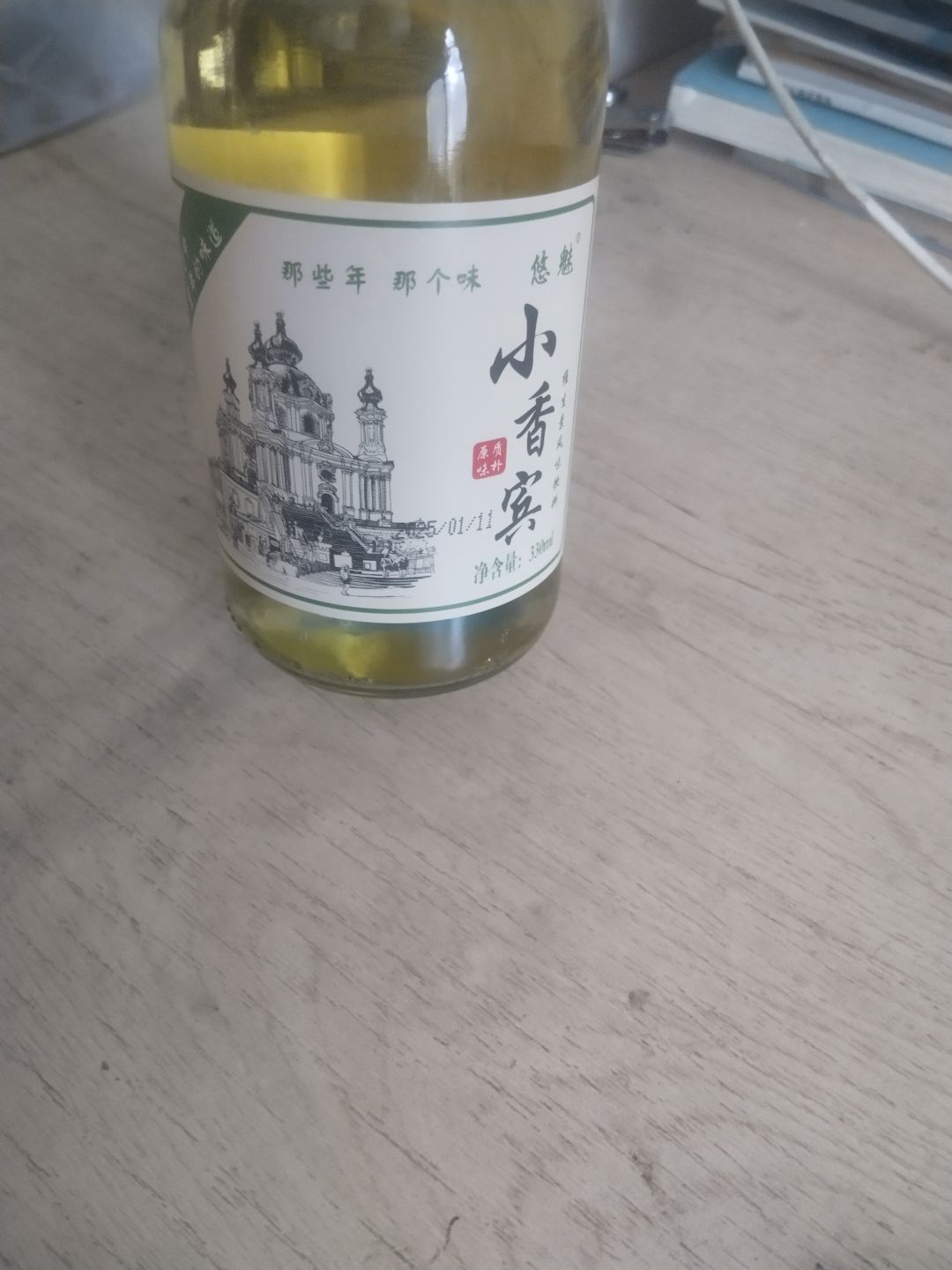 动态图片 11