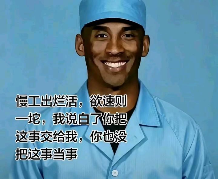 所有问题皆已解决。截图