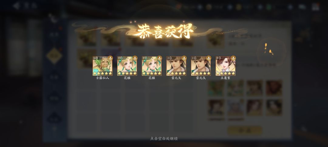 新安当不行了,工友们再见了 2