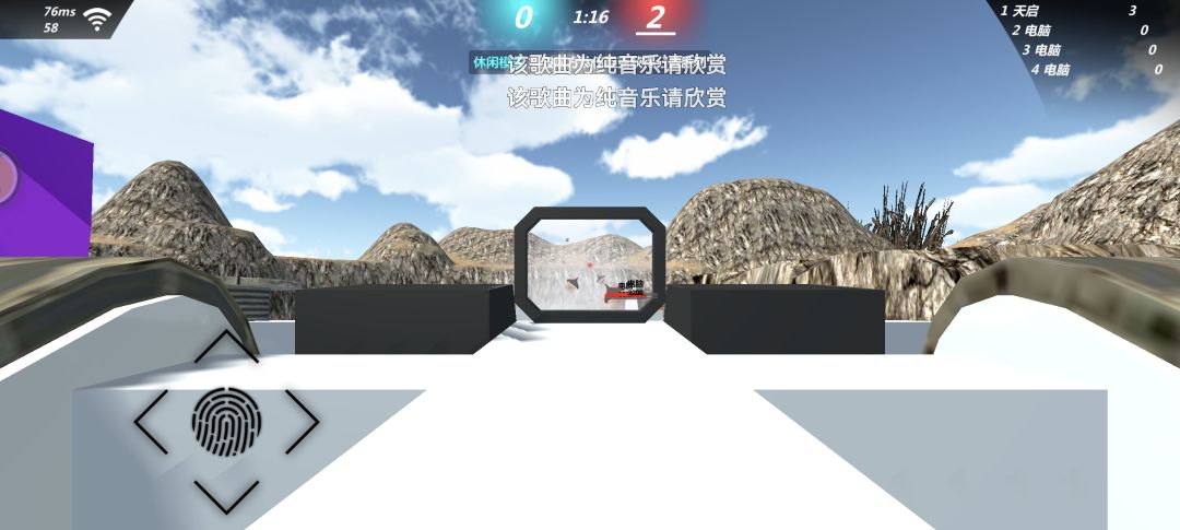 动态图片 1