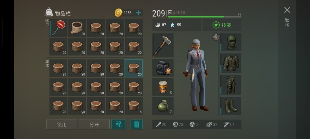 游戏啥时候更新? 1