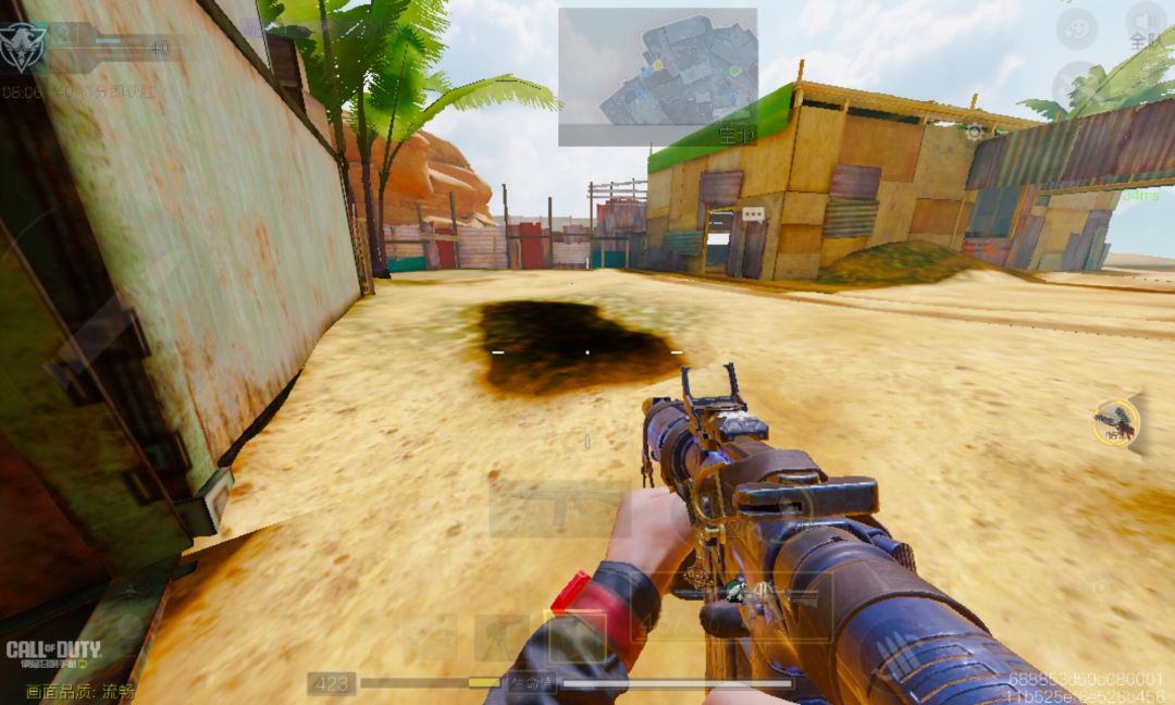 新版本的bug 3