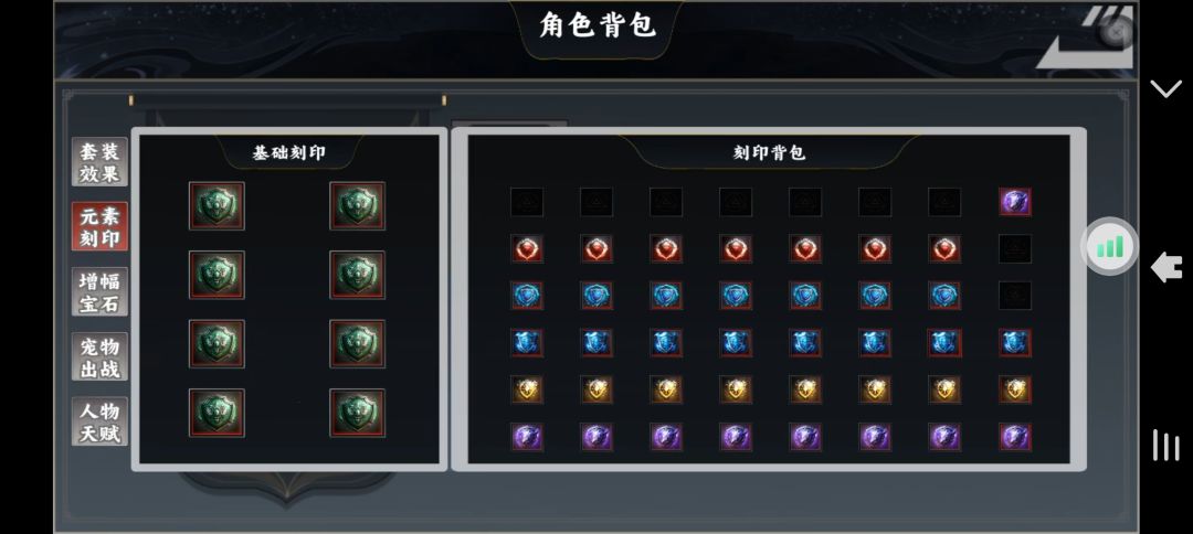 萌新开局 1