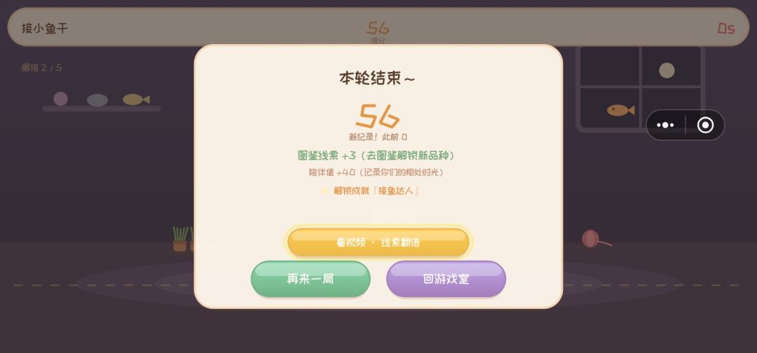 重阳安康 3