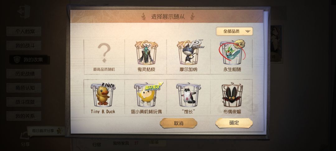 大佬看看我的,估一下 4
