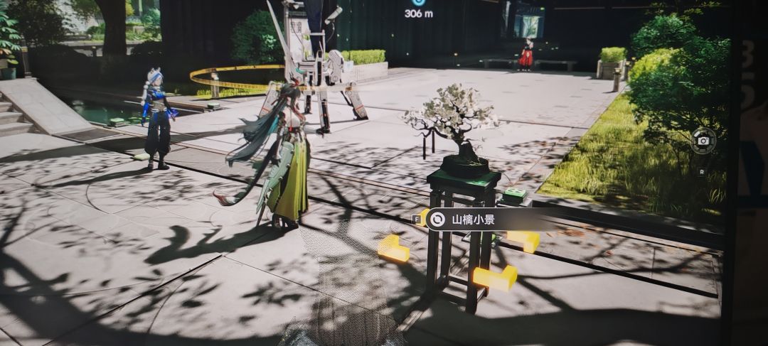 家居!建造? 2
