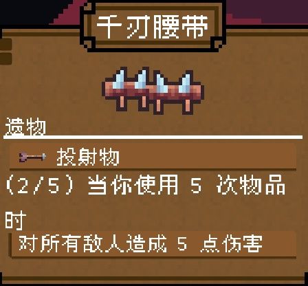 机器人“和平主义”戒指流娱乐打法 2