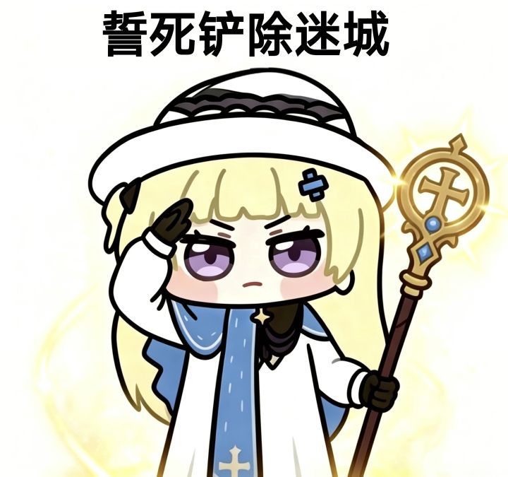 从前的你默不作声,现在被万人唾弃截图