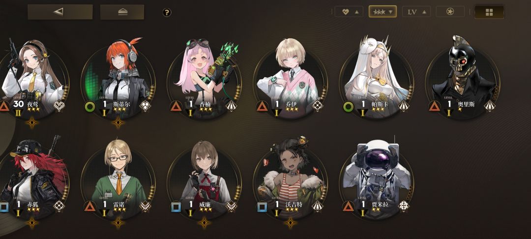 萌新求助各位大佬 4
