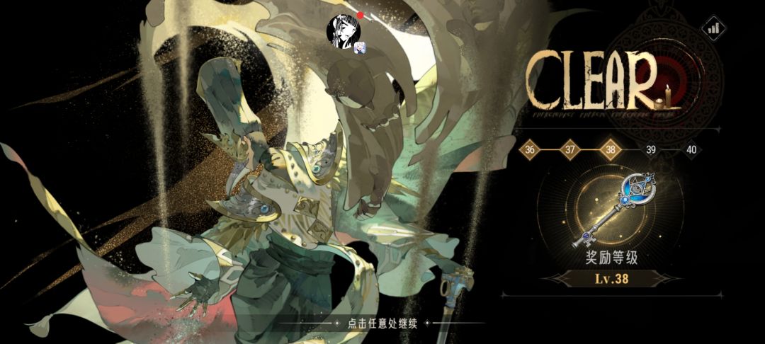 第二天又是布道拉满的一天 2