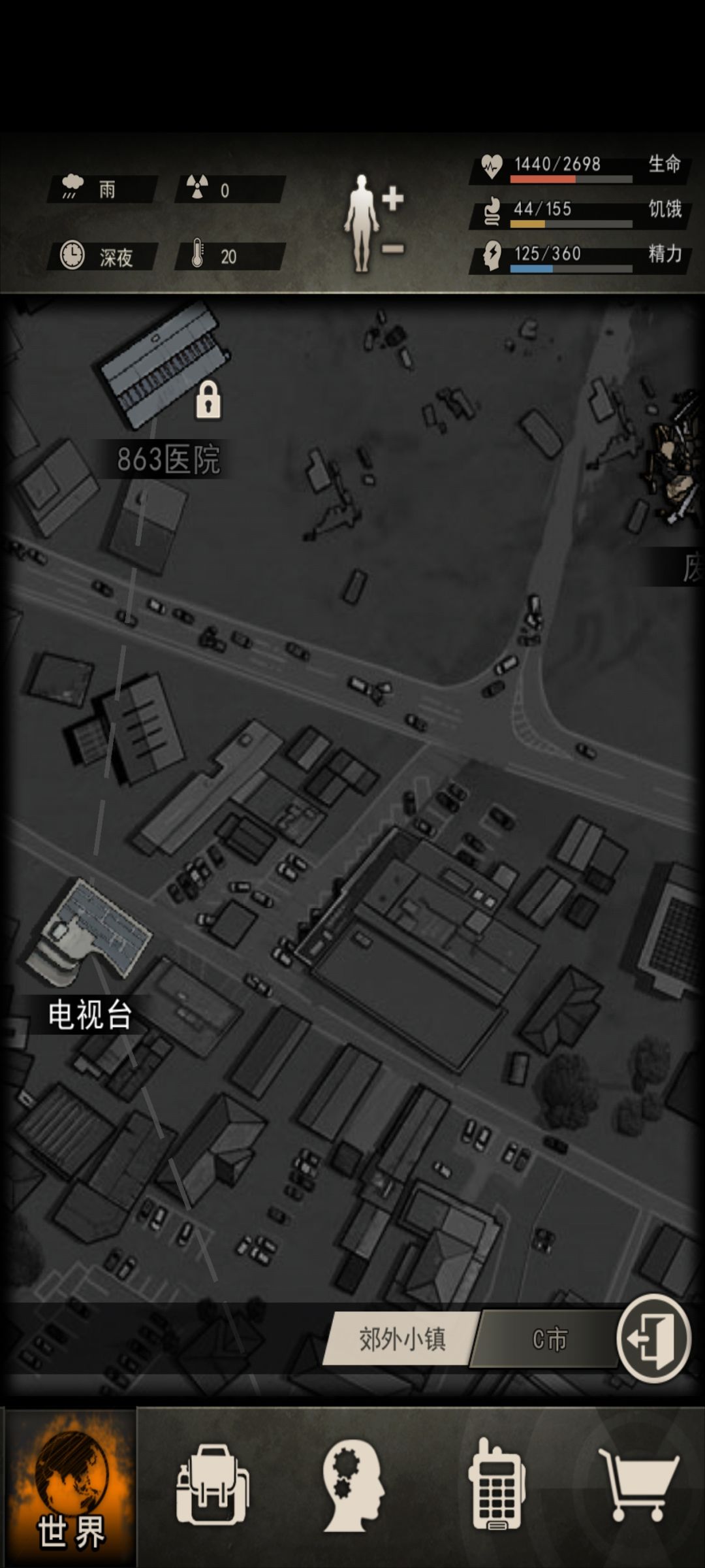 龙虾 1