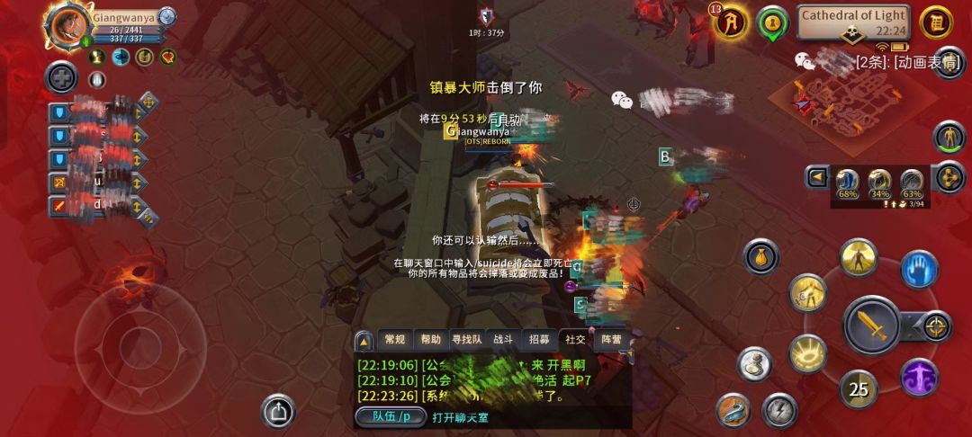 独狼萌新大佬看过来~ 3