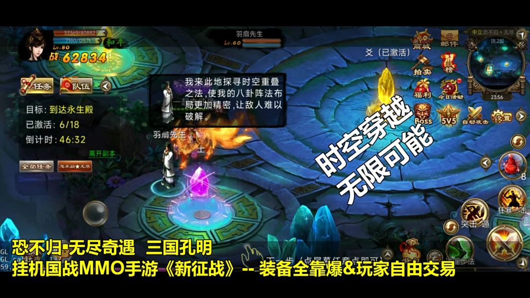 video-2597063