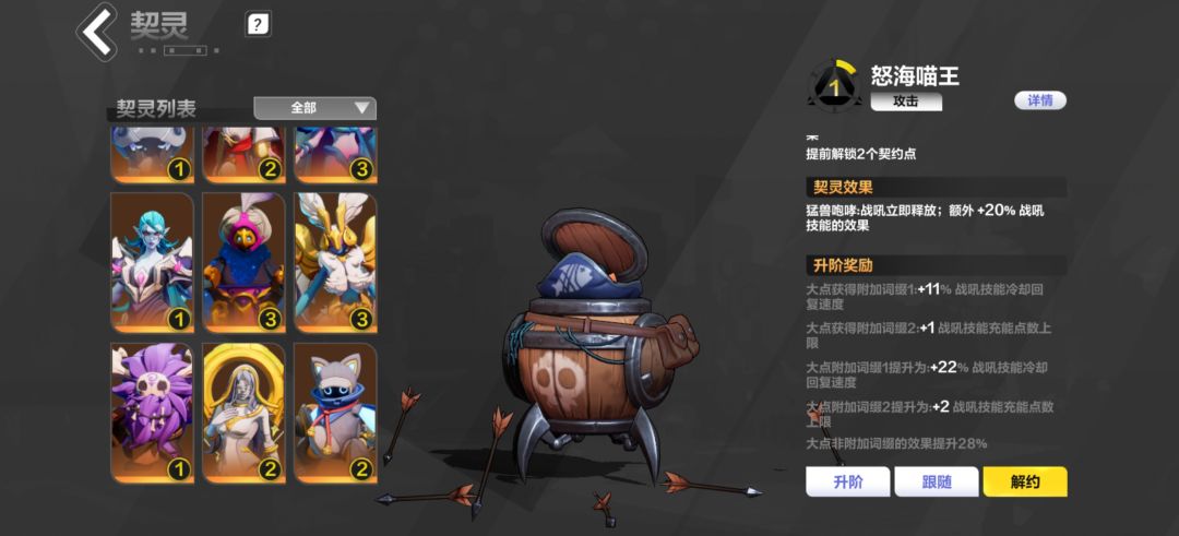 萌新提问 3