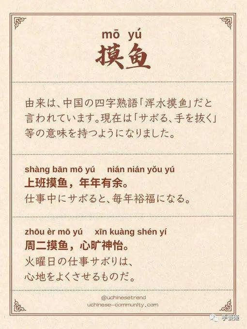 震惊！切换后排后角色到底在干嘛？截图