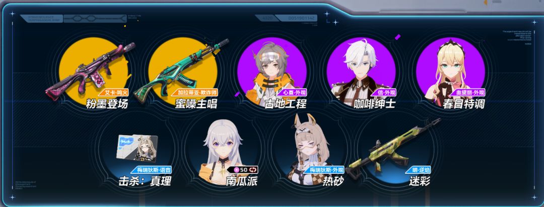 最关键的没抽到…… 2