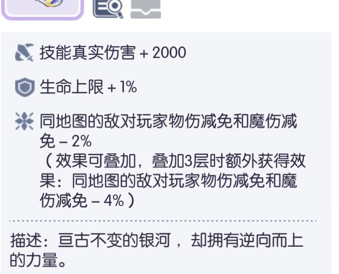 记忆 1