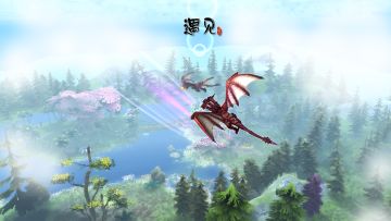 全新“遇见”70级版本 版本 V.1.3.8.1