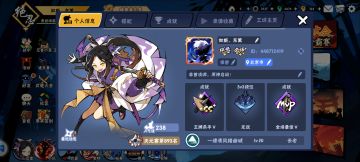 兑换码 拜师收徒带萌新