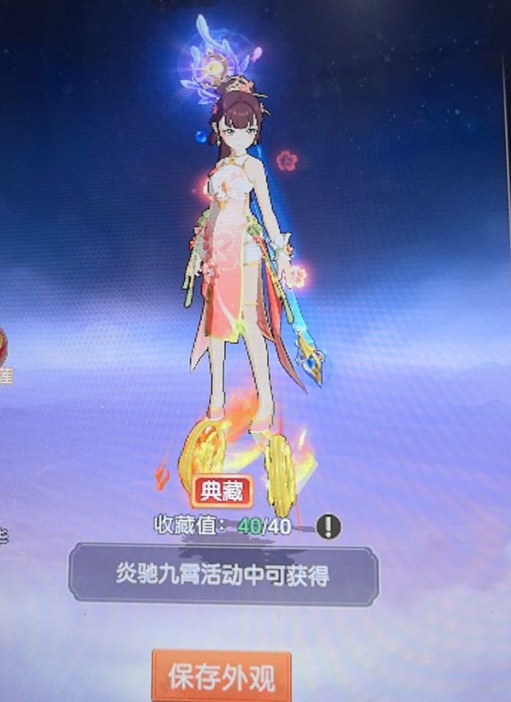 万灵深度玩家肺腑建议截图