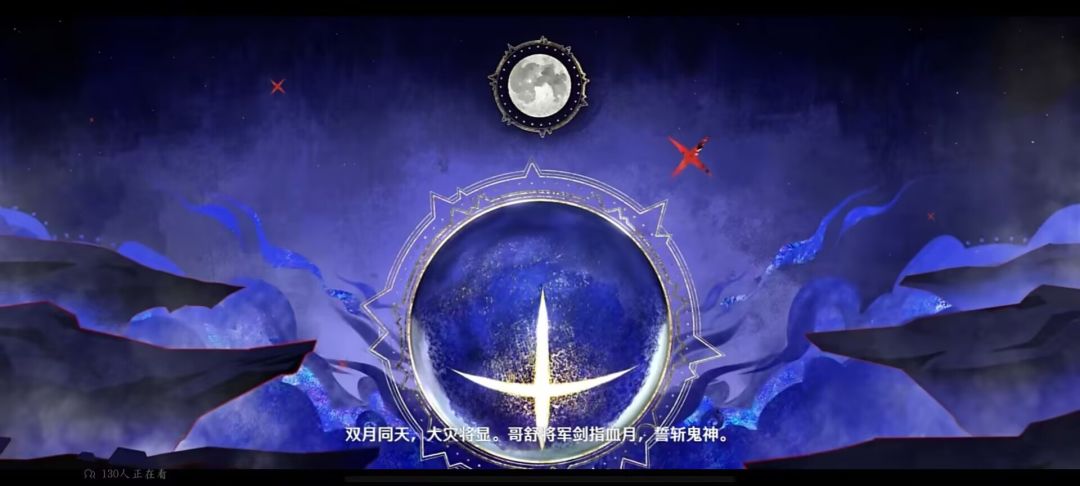 昨天玩到11级卸了,今天吃瓜不小心吃了大瓜 4