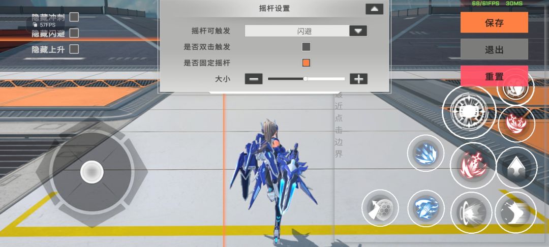 新ui改的一坨,局内误触多的跟鬼一样 1