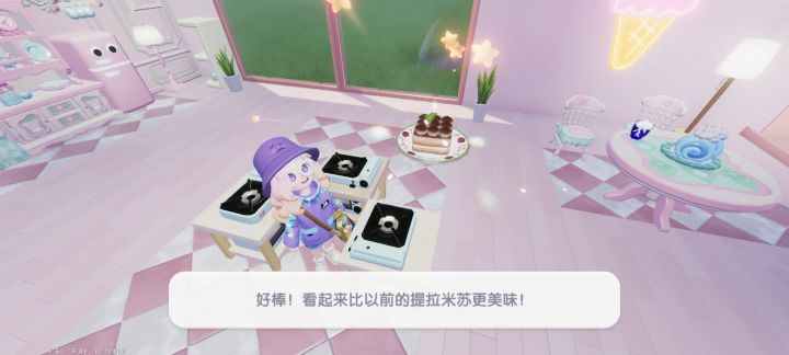 想要建个vx小群和大家一起玩ʕ⊝ᴥ⊝ʔ截图