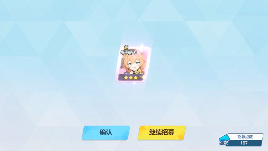 似曾相识 1