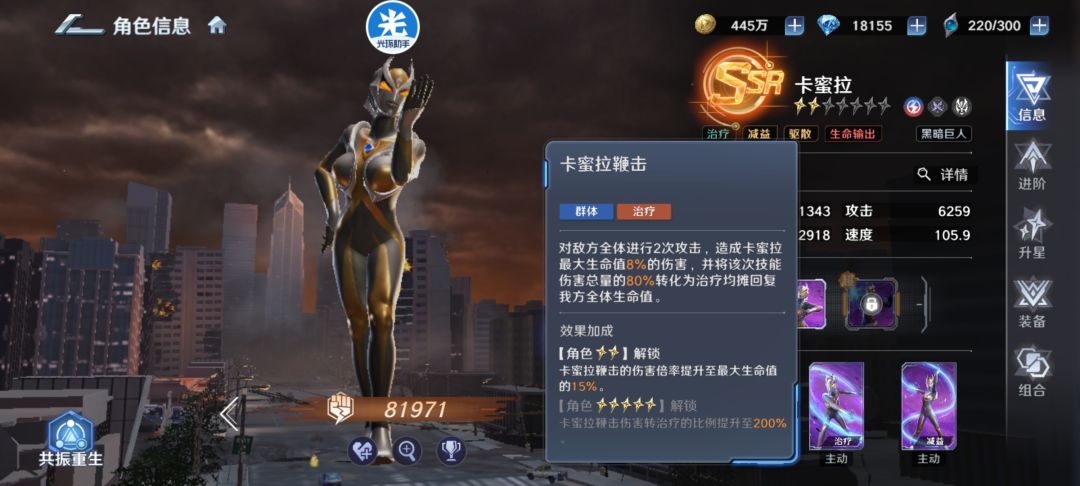 未来最有潜力的卡 1