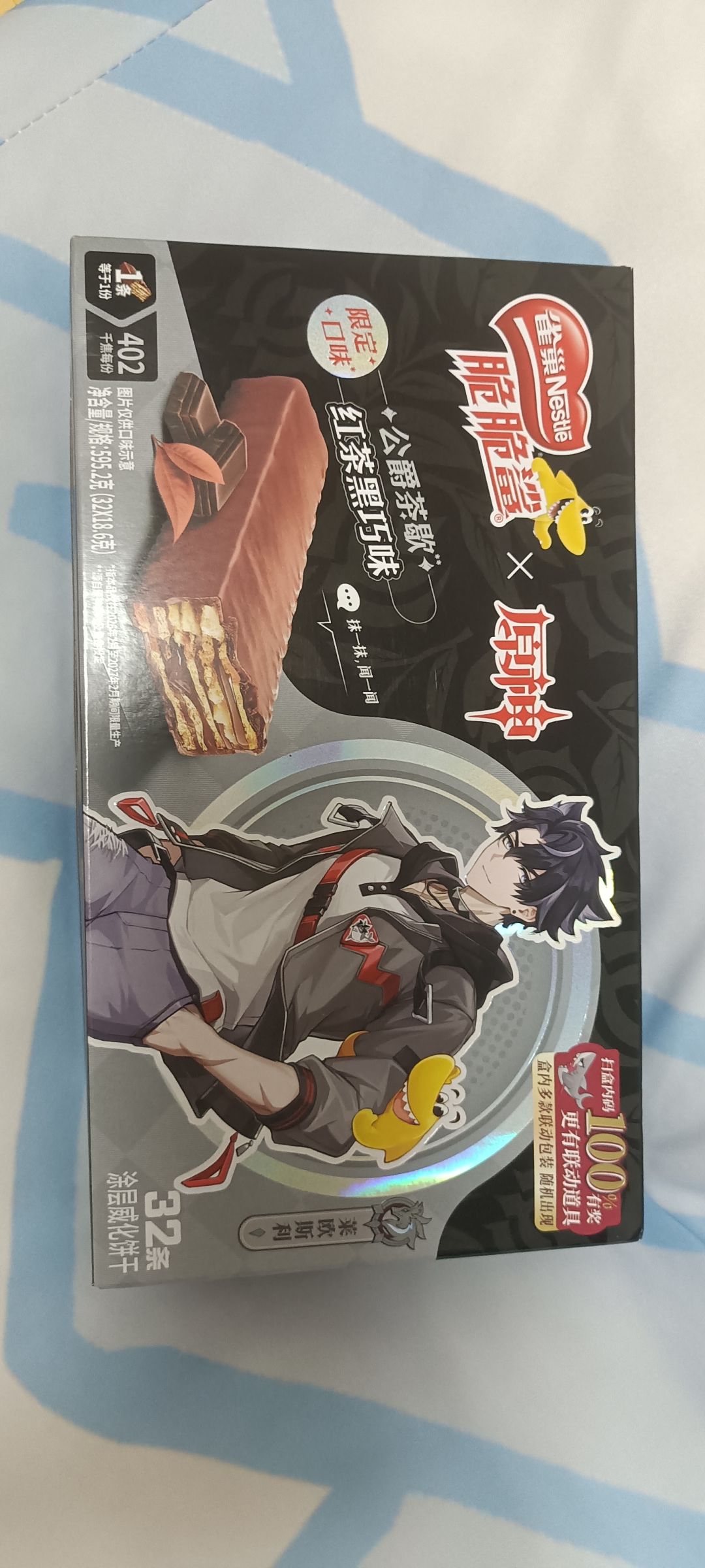 原神饼干盒纸塑封瓶盖立牌 2