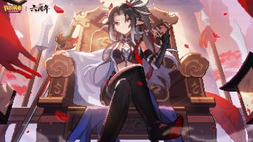 8月14日更新丨新魂卡新连招功能新挑战内容及所罗门爆料