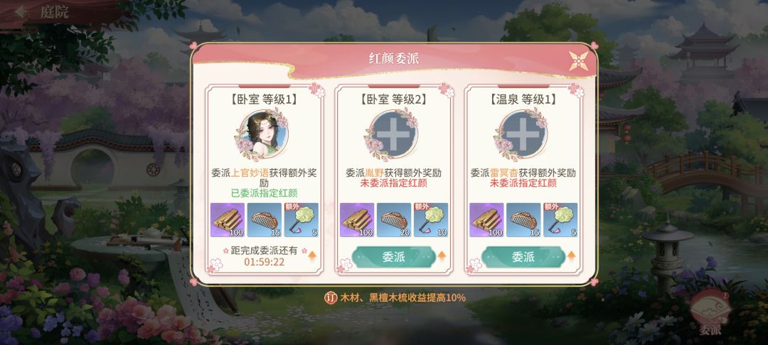 这是什么bug? 2