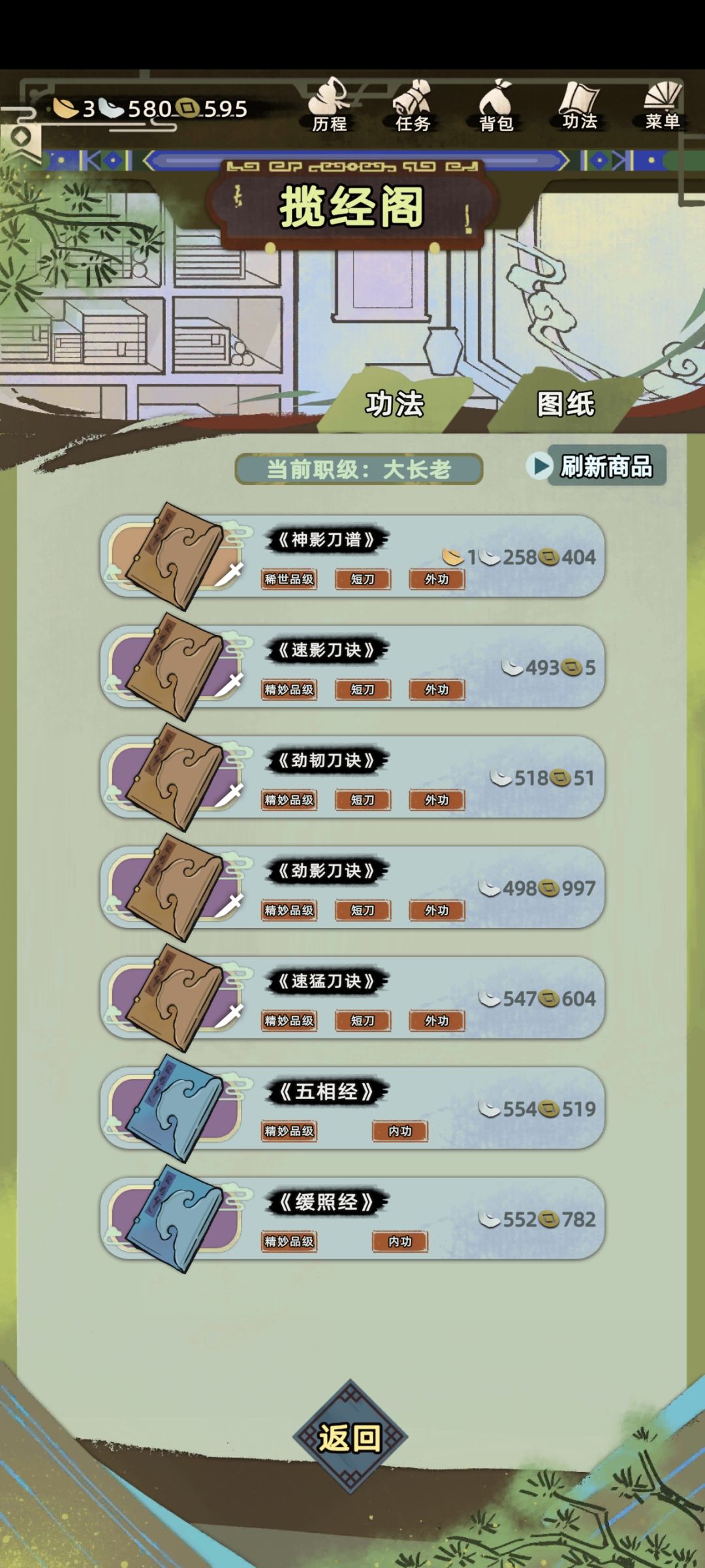 ⸜(๑'ᵕ'๑)⸝⋆* 1